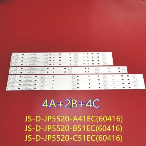 LED Backlight strip 5/4 lamps For JS-D-JP5520-A41EC B51EC C51EC (60416) MS-L0956 6V/LED AKAI 55'' TV AKTV551