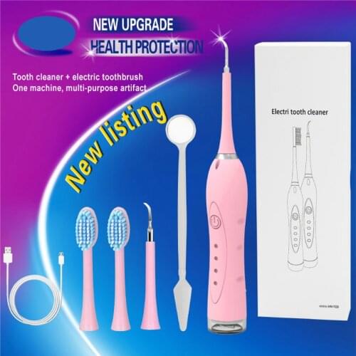 Sonic Electric Toothbrush Dental Scaler Tooth Cleaner Calculus Stain Tartar Remover Ultrasonic USB Rechargeable Tool Whiten