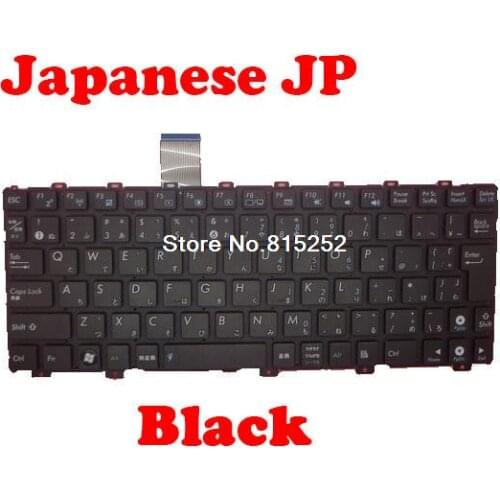 Laptop JP Keyboard For ASUS EPC 1015 1015P 1015PD 1015PDG 1015PE 1015PEB 1015PED 1015PEM 1015PN 04GOA292KJP00-2 0KNA-292JP021