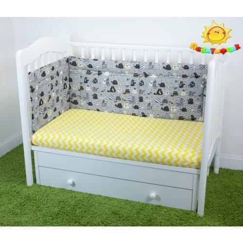 Magic City Baby Bedding