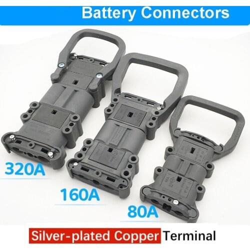 80A/160A/320A RE-MA Battery Connectors 150V Forklift Male female Connector High-Power Charging Industrial Plug For pallet trucks
