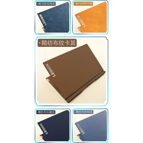 Cloth grain PU Leather) 1PCS Top Skin Sticker Cover (Note your laptop detail model in the message)