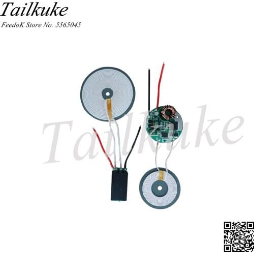 24V Transmitting 6mm Distance Receiving Output 12V / 2A Wireless Charging Module High Current Power Supply Module Module