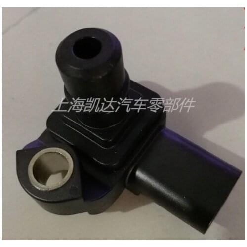 For Buick verano new Cruze Malibu XL ENVISION original turbocharger cooler intercooler sensor