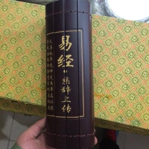 Chinese Rare Ancient Antiquity Bamboo Book Buddhist Sutra "The Book Of Changes" Wooden Bamboo Handicraft Home Decoration