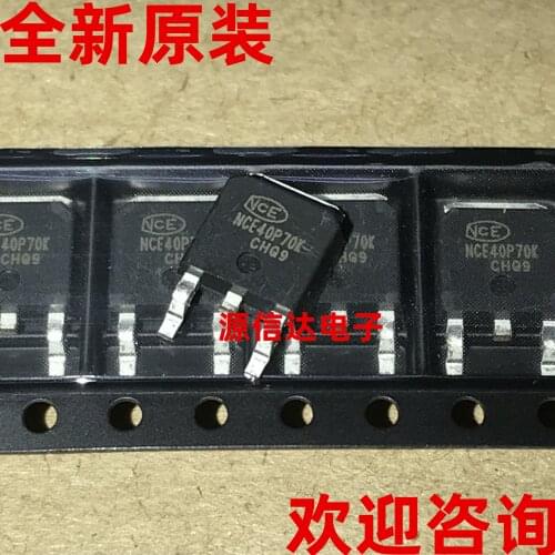 5PCS Real picture shooting of newly imported NCE40P70K TO-252-2 -40V/-70A P channel MOS tube