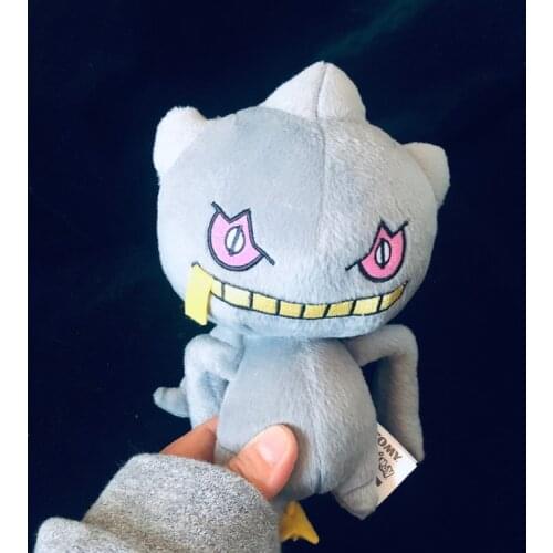 TOMY Pokemon Action Figure Plush Toy Doll Banette about 18 Cm Plush Toy