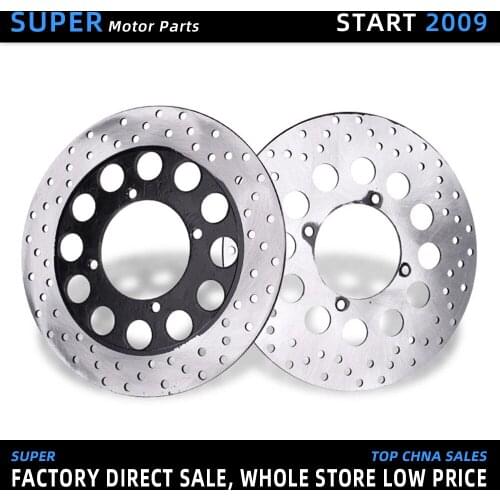 Motorcycle Accessories Rear Brake Disc Plate Brake Disk For SUZUKI GSXR250 74A 75A GSXR400 79A GSXR 250 400 GSXR250