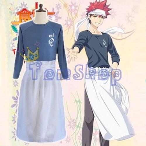 Anime Shokugeki no Soma Yukihira Souma Cosplay Costume Uniform Suit Tops Shirt + Apron Free Shipping