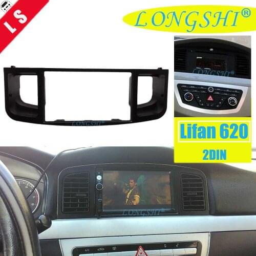 2 DIN Car DVD Fascias Special Lifan 620 air conditioning outlet And Panel original cd ( limited edition) Modified Frame 2din
