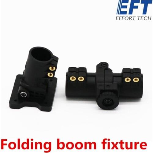 EFT 20mm Nylon Folding Boom Parts Fixed Seat Folding Parts for Agricultural Spraying Drone