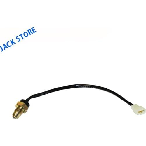 Reversing Signal Switch Assembly For Lifan X60, CEBRIUM OEM:LF481Q1-3729100A