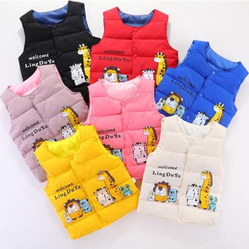 Boys Girls Warm Vest Boys Girls Vests Autumn Winter Childrens Vest Coat Jacket Baby Clothes Padded Jacket Vest for Kids