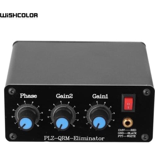 Wishcolor New QRM Eliminator X-Phase 1-30MHz HF Bands With Aluminum Alloy Shell PLZ-QRM-Eliminator