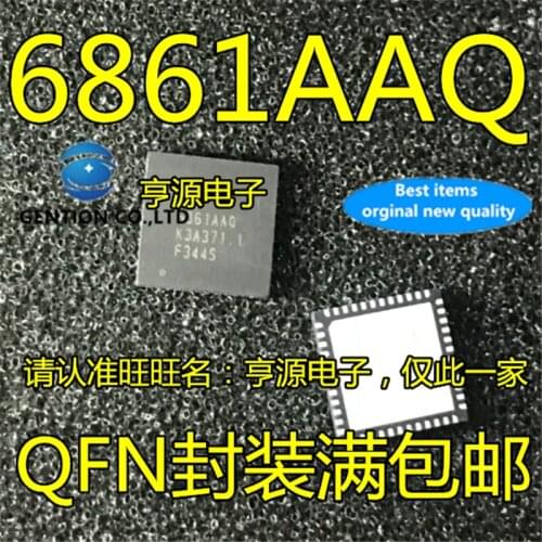 10Pcs 6861AAQ AT6861AAQ LCD chip QFN in stock 100% new and original