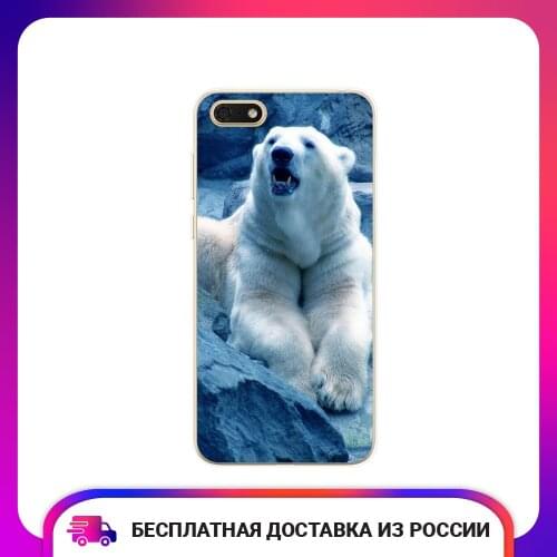 Чехлы для телефонов Huawei Honor 7A Case Place China At AliExpress