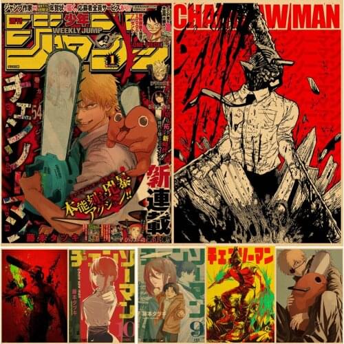 Hot Japanese Anime Chainsaw Man Posters Retro Kraft Paper Prints High Quality Art Painting For Home Decor Wall Stickers