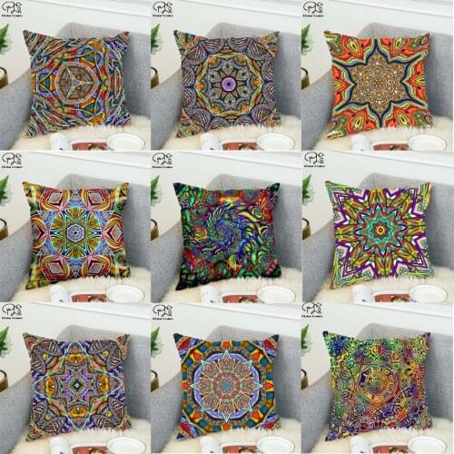 Psychedelic Rainbow Pillow Case Cushion Cover Cushion Colorful Geometric Feather Polyester Decor Home Car Sofa Cushion Cover 024