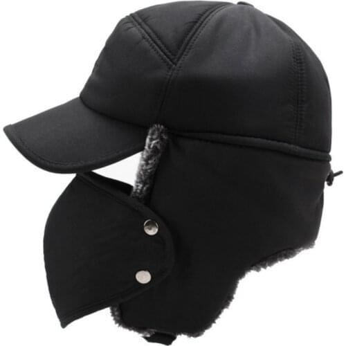 Winter Mens Windproof Bike Hat Warm Full Face Removable Face Cover Hat Sports Baseball Cap Bicycle Ski Hat