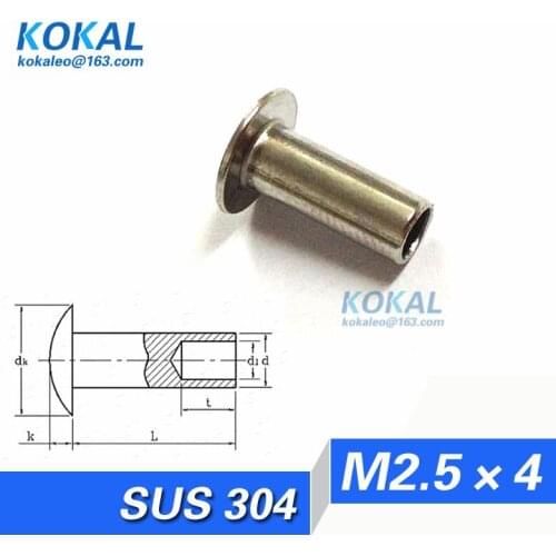 [304-M2.5*4]100PCS Free Shipping 304 stainless steel M2.5 Series button head semi-tubular rivets M2.5*4mm rivets