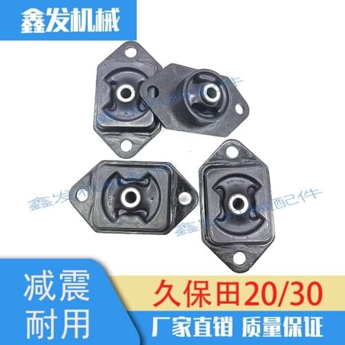 Free shipping Excavator accessories, engine Mat, Kubota U15/20/25/30 engine, shock pad, foot glue