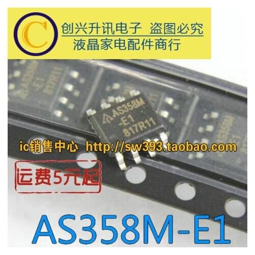Original 10pcs/lot AS358M-E1 AS358M-G1 SOP-8