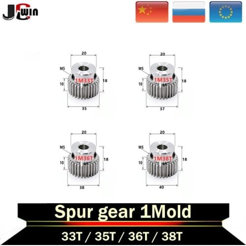 1Pcs 1Modulus Spur Gear 33 Teeth To 38 Teeth Metal Motor Pinion Convex Gear Rack bore 6/8/10/12mm Transmission