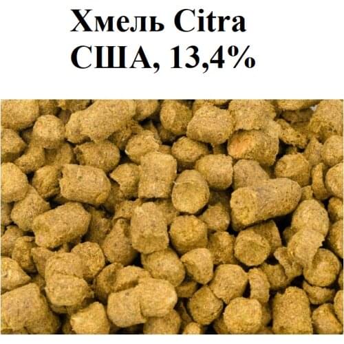 Barth Haas Home And Garden Products