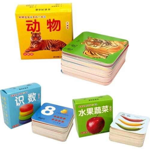 44PCS Baby Card Books Montessori Early Childhood Reading Educational 3D Toys Alphabet Animal Paper Cards Toys For Children