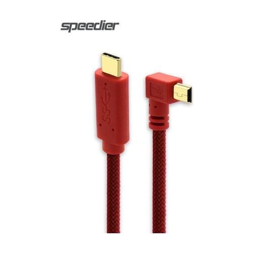 USB Type-c to Mini USB SLR data Cable Suitable For Canon 5d25d36d7d Tethered shooting Cable Connect to computer MINI 5pin