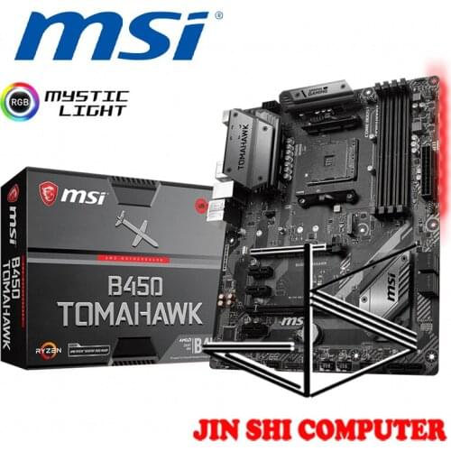 NEW MSI B450 TOMAHAWK Socket AM4 Supports DDR4 Memory, up to 3466+(OC) MHz TURBO M.2 AMD Turbo USB 3.1 GEN2
