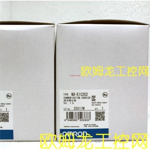 NX-EIC202 coupler unit NX series brand new original