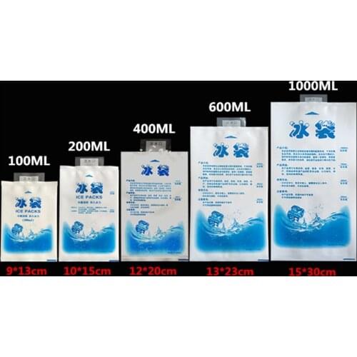 Gift Bags Storage Reusable Plastic Cooler Bags Insulated For Lunch Box Food Cans Wine Medical Cold Storage Gel Ice Pack Picnic