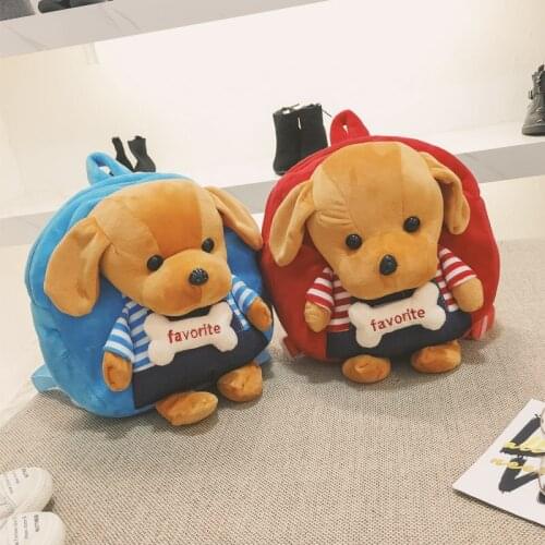 Backpack cute puppy children small backpack 2020 autumn and winter new trend boys and girls schoolbags