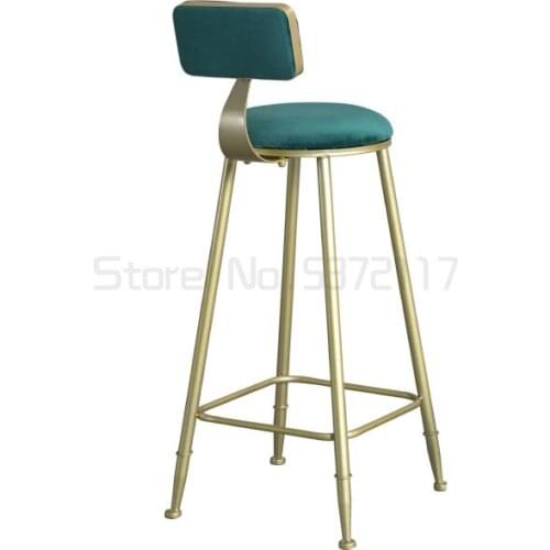 Nordic bar chair iron dining table gold back high foot stool simple lift Cafe seat