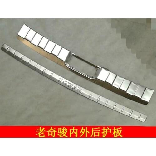 High-quality stainless steel Scuff Plate/Door Sill and Rear bumper Protector Sill for Nissan X-Trail X Trail 2008--2013