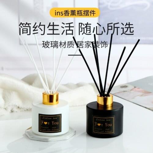 5pcs/lot 120ml Black white Glass Aromatherapy Bottle for Home Fragrance Essential Oil Diffuser Accessories Perfume Glass Bottles