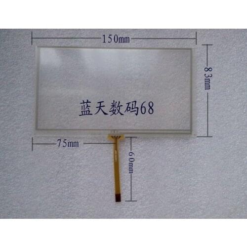 6.1 inch touch screen 6 inch A061VW01 Caska Philco Soling Europe Huayang day camp Lute Shi Lu Chang