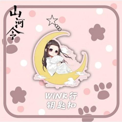 6CM Anime WORD OF HONOR Wen Kexing Cute Moon Acrylic Keychain Keyring Cartoon Bag Pendant Toys Decoration Cosplay Xmas Gifts