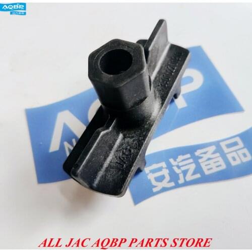 Car parts OE Number 3901022U1910 for JAC S2 Spare tire pressure bar