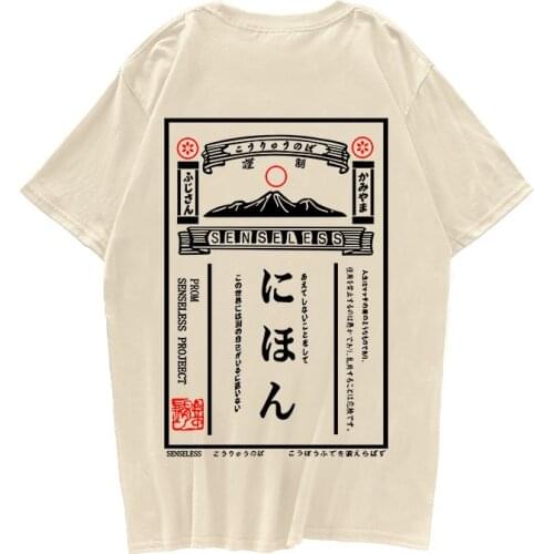 100% Cotton Japanese Retro Poster Hip Hop T Shirt 2021 Streetwear Painting Tshirt Short Sleeve Cotton Summer Harajuku T-Shirt