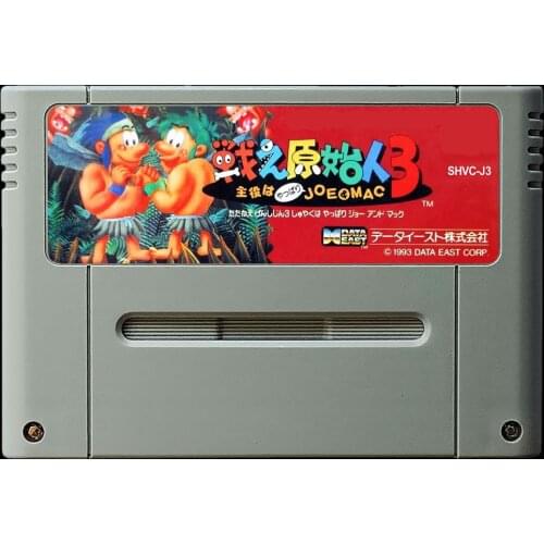 Game cards : Tatakae Genshijin 3 ( Japanese NTSC Version!! )