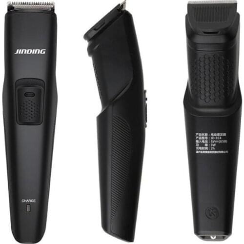 Jd hair trimmer USB rechargeable hair clipper haircut machine beard trimmer haircut machine oil head clipper