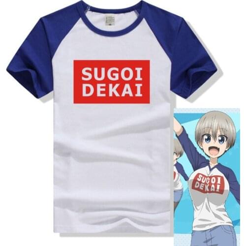 Uzaki Chan Wants To Hang Out Cosplay Costumes Anime T-shirt Uzaki Hana Tops