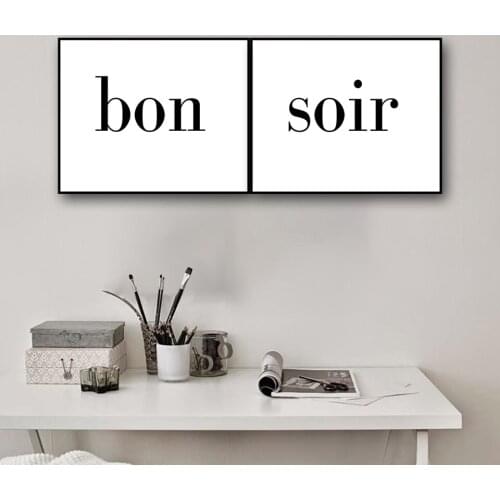 Hot Sales in 2020, Modern Minimalist Posters, Wall Decoration Paintings, Text Art,BON SIOR
