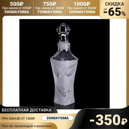 Барный инвентарь MATS JONASSON China At AliExpress