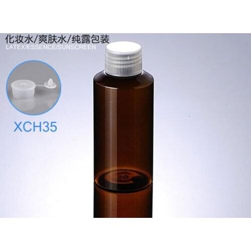 Empty Cosmetics Bottle Beauty Perfume Container Professional Makeup Alcohol Cream Plastic Water Packaging Refillable Accessories