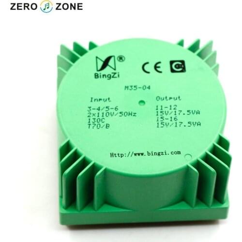 GZLOZONE 35W Green Cube Sealed Transformer Double 15V Double 110V Transformer For Amp