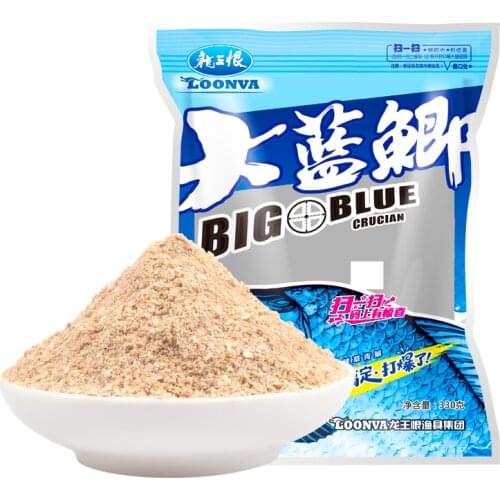 330g/Bag Fish bait big blue crucian carp milk flavored fragrant field blue crucian carp carp bream fish bait