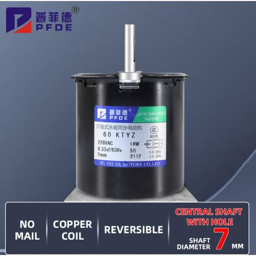 220V AC 14W 60KTYZ Permanent Magnetic Synchronism Motor Center shaft 7mm 2.5RPM 5RPM 10RPM 15RPM 20RPM 30RPM 40RPM 50RPM 60RPM